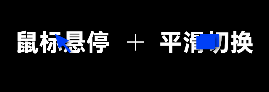 简历模板